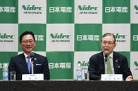 日本電産、日産出身の関社長がCEO就任へ…永守氏は会長にとどまる 画像