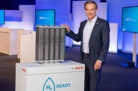 ボッシュ、燃料電池関連技術に10億ユーロ以上を投資 2021-24年 画像