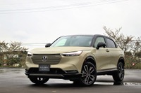 【ホンダ ヴェゼル 新型】より多くのお客様、みんなに選んでもらえるクルマに…マーケティング担当者［インタビュー］ 画像