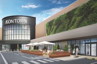 トヨタとイオン、物流改善やカーボンニュートラルの取り組みを検討開始 画像