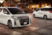 トヨタ アルファード、ゴールデンな特別仕様車発売へ…ヴェルファイアは1グレードのみに 画像