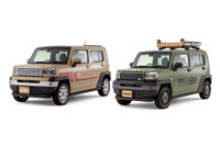 ニューレトロ&アウトドアなタフト登場、ダムドが新作ボディキットの予約受注開始 画像