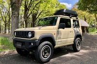ジムニーにジャストフィット、コンパクトサイズのスクエアルーフボックス発売 INNO 画像