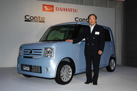 軽自動車販売、ダイハツがトップ…9月ブランド別 画像