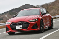【アウディ RS6アバント 新型】超高速ワゴンの先駆者が遂げた進化［詳細画像］ 画像