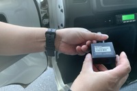 ハコブの車両管理システム、コロナワクチン配送車両に採用 画像