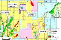 出光、北海の探鉱鉱区で油の埋蔵量を確認 画像