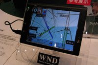 【CEATEC08】ナビタイム、通信対応PNDを参考展示 画像