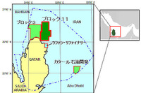 コスモ石油、カタールでの探鉱開発事業に参加 画像