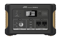 JVC、アウトドアやテレワークに活用できる万能型ポータブル電源&ソーラーパネル発売 画像