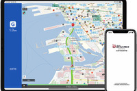 「ドコモ ドライブネット」サービスを9月末で終了へ 画像