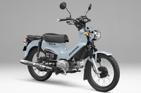 ホンダ クロスカブ110、親しみやすい新色「プコブルー」を2000台限定で発売へ 画像