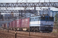 モーダルシフト推進に補助金…非接触・非対面型物流への転換には上乗せ 国交省が募集 画像
