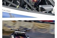 トーヨータイヤ、フォーミュラドリフトジャパンに参戦　5月15日開幕 画像