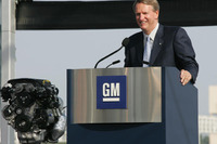 GM、世界市場向け小型車のエンジン工場を新設 画像
