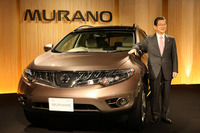 【日産 ムラーノ 新型発表】見た目は同じ、聞けばわかる違い 画像