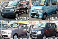 オートバイテルがTAXとタイアップ!! ---軽自動車をお買い得価格で提供 画像