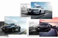 BMWグループジャパン、設立40周年記念限定車を発売…3、5、7シリーズ 画像