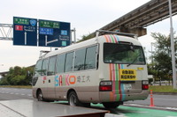 埼玉工大、自動運転バス走行実績2970km 2020年度 画像