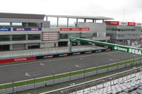 【新聞ウォッチ】F1日本GP---今年は大丈夫? トヨタ「降雨対策万全」 画像