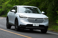 【ホンダ ヴェゼル 新型試乗】もう少し力強さを感じさせてくれたら言うことなし…塩見智 画像