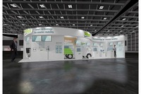 ヴァレオ、自動運転と電動化の最新製品を紹介…人とくるまのテクノロジー2021 画像