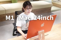 スゴすぎる新型iMac！ さっそく触ってみた［動画］ 画像