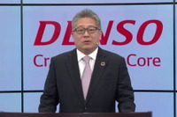 「今年は新しいデンソーのスタートを切る年に」…有馬社長、事業説明会で強調 画像