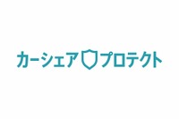 エニカと損保ジャパン、個人間カーシェア専用保険を開発 事故やトラブルの不安解消 画像