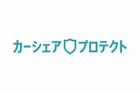 エニカと損保ジャパン、個人間カーシェア専用保険を開発　事故やトラブルの不安解消 画像