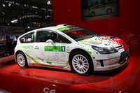 【パリモーターショー08】シトロエン C4 …WRCもエコの時代へ 画像
