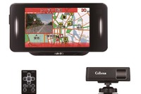 受信性能2倍アップ、セーフティレーダー「AR-33」発売 セルスター 画像