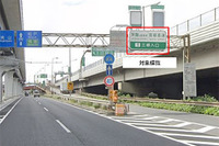 外環道・三郷JCT、夜間ランプ閉鎖 6月14日 画像