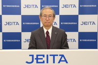 JEITA綱川会長「グリーン×デジタルは率先して取り組む事業の1丁目1番地」 画像