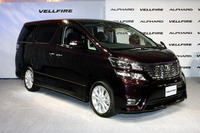 トヨタ車体、連結業績見通しを上方修正 画像