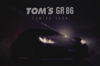 「トムス GR86コンセプト」86/BRZファンイベントで初公開 6月6日 画像
