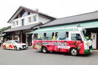栃木県茂木町で自動運転バス…コースに踏切 6月20日まで 画像