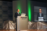 【ブリヂストンF1】日本GP直前会見…MAKE CARS GREEN 画像