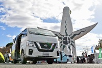 万博記念公園にキャンピングカー70台が集結…モーターキャンプEXPO 7月3-4日開催 画像