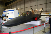 【国際航空宇宙展】防衛省の誕生で、売り込み合戦 画像