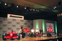 【ブリヂストンF1】日本GP直前会見…豪華! フェラーリとマクラーレンの4名 画像