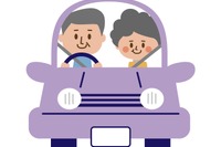 サポカー補助金の申請、自家用車は9月24日までの見込み…見通しを公表 画像