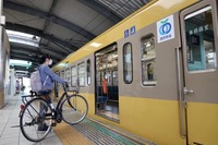 西武多摩川線でサイクルトレインの実証実験 7月1日から3か月 画像