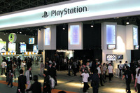 ソニー、新型 PS3 発売…グランツーリスモを期間限定で同梱 画像