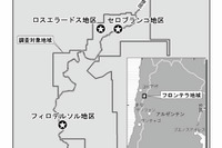 JOGMEC、銅 金鉱化帯を発見…アルゼンチンとチリの国境山岳地帯 画像