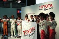 【トヨタF1】日本GP直前会見…オールキャストでエール交換 画像