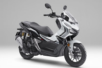 ホンダ ADV150、受注期間限定カラー「ロスホワイト」を設定 画像