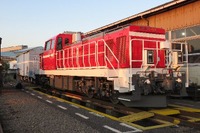 JR貨物DD200形の私鉄版が千葉にも登場…京葉臨海鉄道のDD200-801 画像