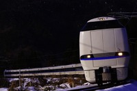 JR西日本、北陸エリアで観光型MaaS 2022年度に本格導入 画像