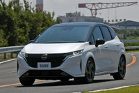 【日産 ノートオーラ 新型試乗】3ナンバーでプレミアム化、この進化「ノートじゃもったいない?」…吉川賢一 画像